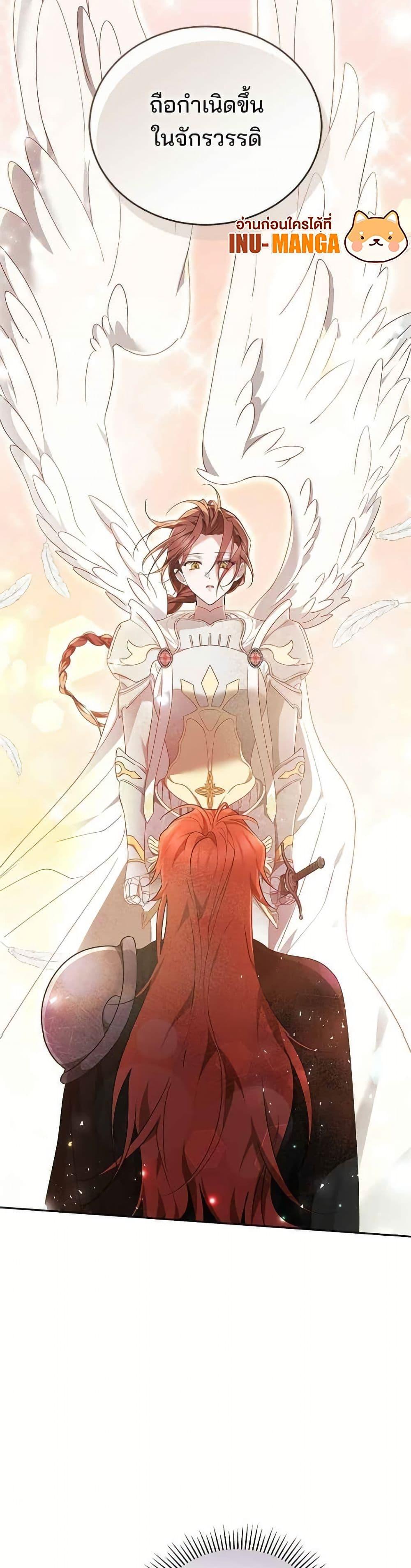 Manga-lc-com อ่านมังงะ อ่านการ์ตูน ออนไลน์ ฟรี The Reason Why the Villainess Picked up a Sword ตอนที่ 1 2 3 4 5 6 7 8 9 10 11 12 13 14 ฟรี ไม่มีโฆษณา Manga-lc - อ่าน มังงะ อ่าน การ์ตูน ออนไลน์ อ่านมังงะ ฟรี