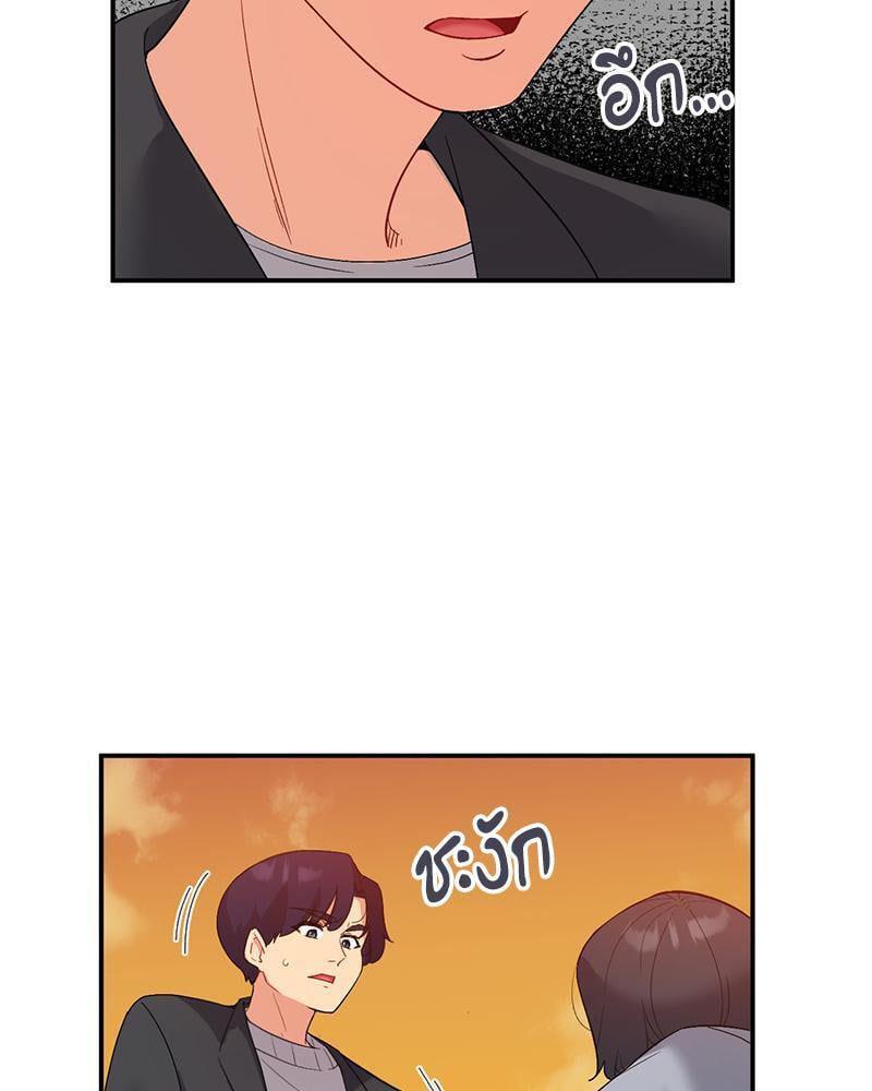 Doujin-Lc- อ่าน โดจิน มังฮวา เกาหลี ญี่ปุ่น จีน แปลไทย Playing On Hard Mode ตอนที่ 1 2 3 4 5 6 7 8 9 10 11 12 13 14 ฟรี ไม่มีโฆษณา อ่าน โดจิน Manhwa เกาหลี ญี่ปุ่น จีน เรามีครบ คัดมาให้เน้นๆ โดจิน 18+ รับประกันความฟินโดย  Doujin Lc