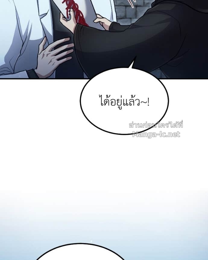 Doujin-Lc- อ่าน โดจิน มังฮวา เกาหลี ญี่ปุ่น จีน แปลไทย ฮีลเลอร์กำมะลอ ตอนที่ 1 2 3 4 5 6 7 8 9 10 11 12 13 14 ฟรี ไม่มีโฆษณา อ่าน โดจิน Manhwa เกาหลี ญี่ปุ่น จีน เรามีครบ คัดมาให้เน้นๆ โดจิน 18+ รับประกันความฟินโดย Doujin Lc