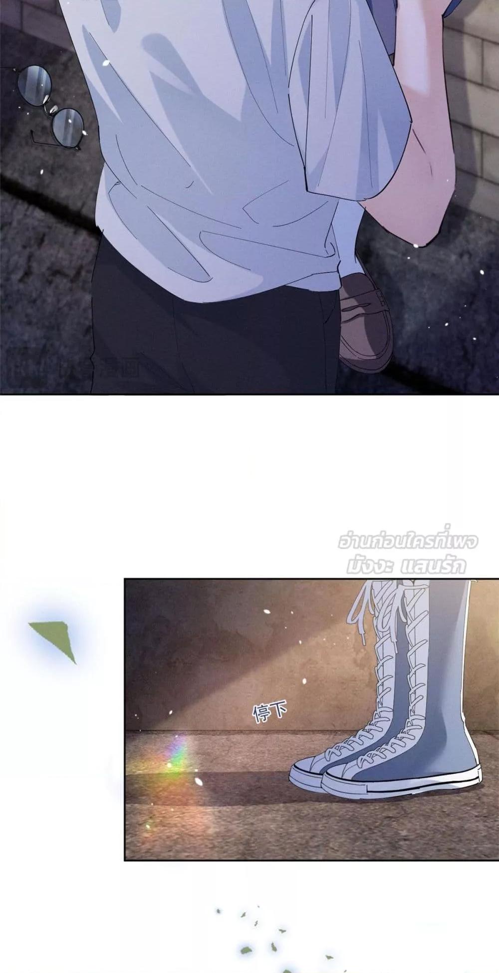 Manga-lc-com อ่านมังงะ อ่านการ์ตูน ออนไลน์ ฟรี BeneaththeLad ตอนที่ 1 2 3 4 5 6 7 8 9 10 11 12 13 14 ฟรี ไม่มีโฆษณา Manga-lc - อ่าน มังงะ อ่าน การ์ตูน ออนไลน์ อ่านมังงะ ฟรี