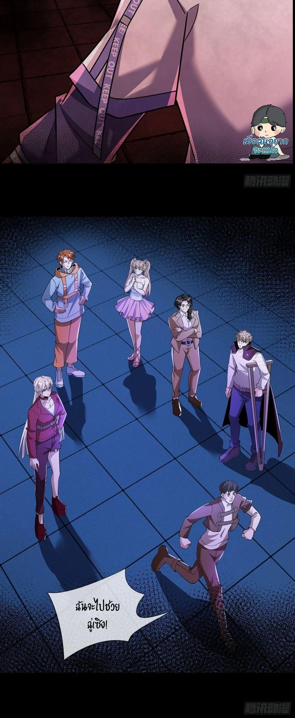 Manga-lc-com อ่านมังงะ อ่านการ์ตูน ออนไลน์ ฟรี Global Horror I Activated a Cheat Custom Mall ตอนที่ 1 2 3 4 5 6 7 8 9 10 11 12 13 14 ฟรี ไม่มีโฆษณา Manga-lc - อ่าน มังงะ อ่าน การ์ตูน ออนไลน์ อ่านมังงะ ฟรี