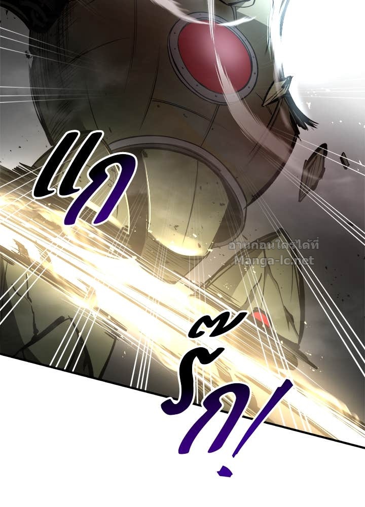 Doujin-Lc- อ่าน โดจิน มังฮวา เกาหลี ญี่ปุ่น จีน แปลไทย ผู้พิชิตเกมป้องกันฐาน ตอนที่ 1 2 3 4 5 6 7 8 9 10 11 12 13 14 ฟรี ไม่มีโฆษณา อ่าน โดจิน Manhwa เกาหลี ญี่ปุ่น จีน เรามีครบ คัดมาให้เน้นๆ โดจิน 18+ รับประกันความฟินโดย Doujin Lc