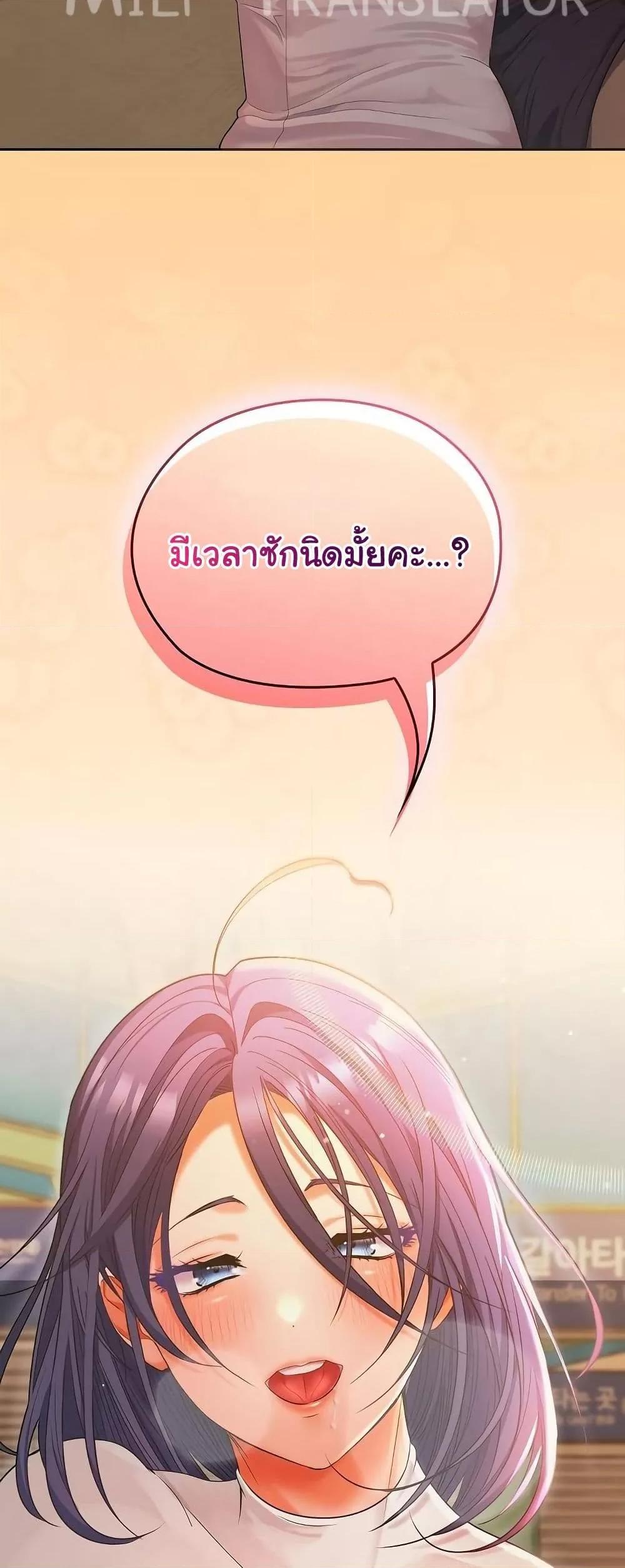Doujin-Lc- อ่าน โดจิน มังฮวา เกาหลี ญี่ปุ่น จีน แปลไทย Not at Work ตอนที่ 1 2 3 4 5 6 7 8 9 10 11 12 13 14 ฟรี ไม่มีโฆษณา อ่าน โดจิน Manhwa เกาหลี ญี่ปุ่น จีน เรามีครบ คัดมาให้เน้นๆ โดจิน 18+ รับประกันความฟินโดย  Doujin Lc