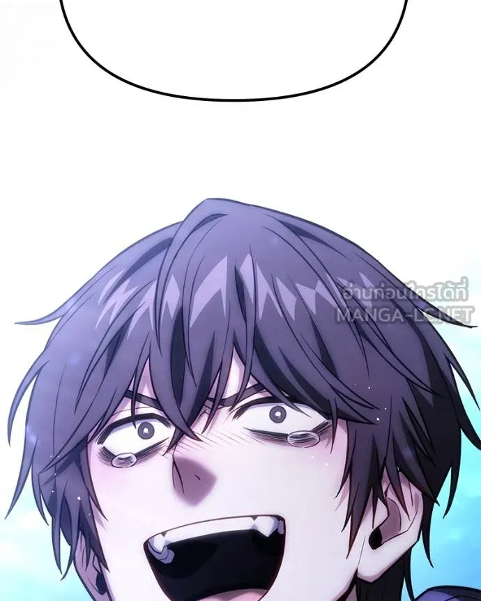 โทษที พื้นที่นี้ ตอนที่ 48 รูปที่ 25