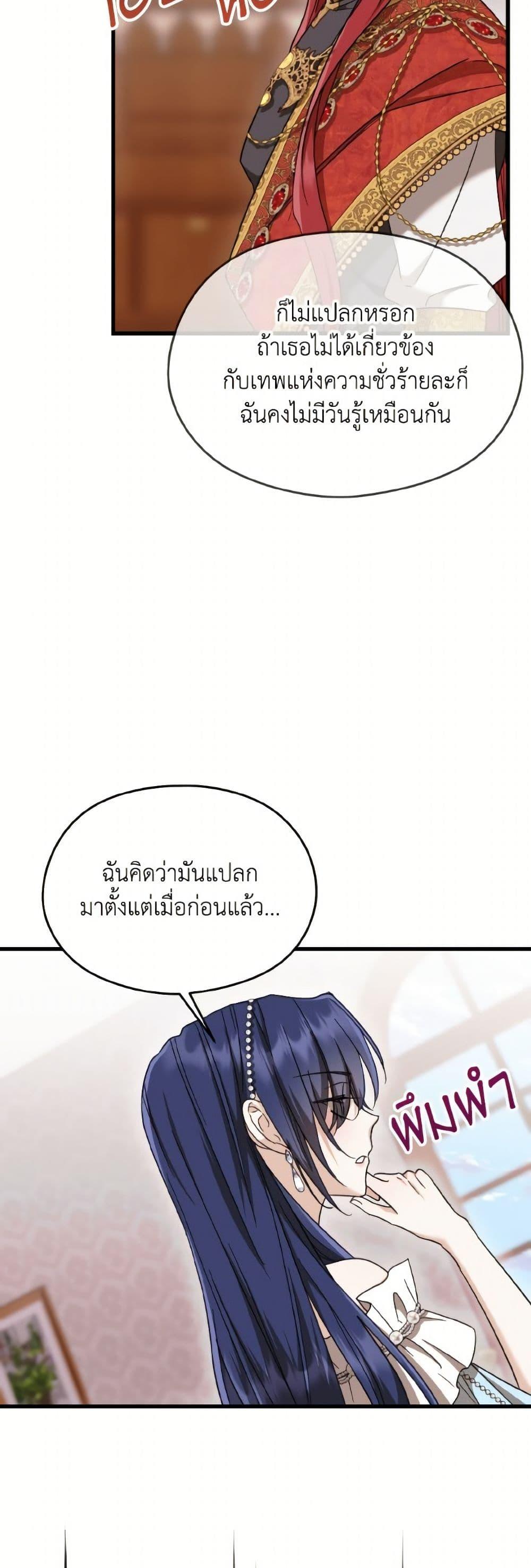 Manga-lc-com อ่านมังงะ อ่านการ์ตูน ออนไลน์ ฟรี I Don’t Want to Work! ตอนที่ 1 2 3 4 5 6 7 8 9 10 11 12 13 14 ฟรี ไม่มีโฆษณา Manga-lc - อ่าน มังงะ อ่าน การ์ตูน ออนไลน์ อ่านมังงะ ฟรี