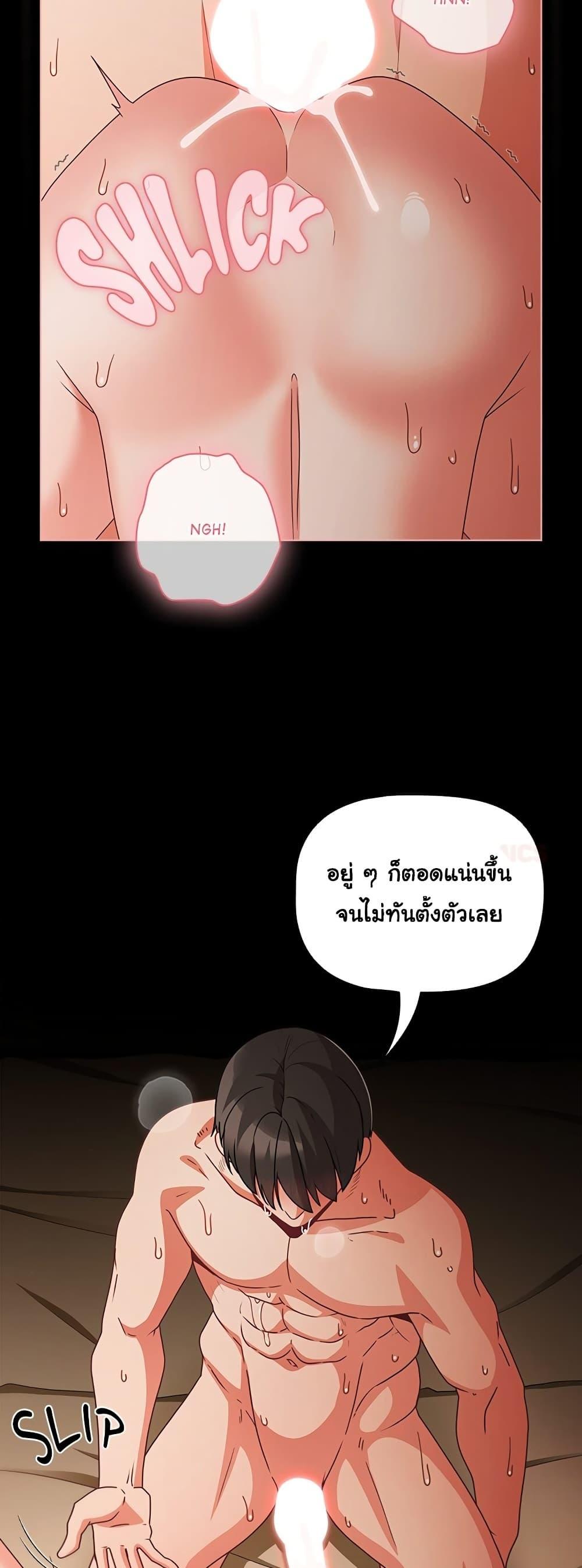 Doujin-Lc- อ่าน โดจิน มังฮวา เกาหลี ญี่ปุ่น จีน แปลไทย People of The Dark ตอนที่ 1 2 3 4 5 6 7 8 9 10 11 12 13 14 ฟรี ไม่มีโฆษณา อ่าน โดจิน Manhwa เกาหลี ญี่ปุ่น จีน เรามีครบ คัดมาให้เน้นๆ โดจิน 18+ รับประกันความฟินโดย  Doujin Lc