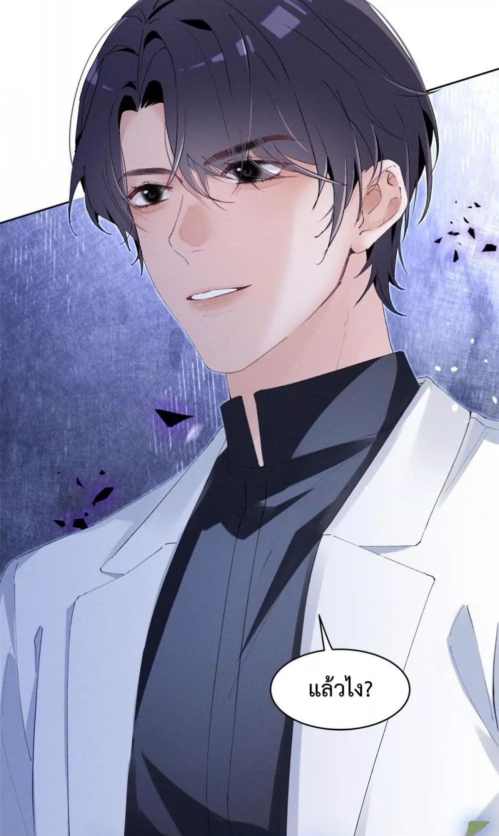 Manga-lc-com อ่านมังงะ อ่านการ์ตูน ออนไลน์ ฟรี BeneaththeLad ตอนที่ 1 2 3 4 5 6 7 8 9 10 11 12 13 14 ฟรี ไม่มีโฆษณา Manga-lc - อ่าน มังงะ อ่าน การ์ตูน ออนไลน์ อ่านมังงะ ฟรี