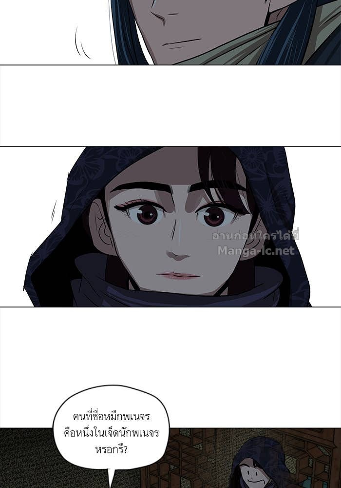 Doujin-Lc- อ่าน โดจิน มังฮวา เกาหลี ญี่ปุ่น จีน แปลไทย องครักษ์แห่งอัครสกุลจาง ตอนที่ 1 2 3 4 5 6 7 8 9 10 11 12 13 14 ฟรี ไม่มีโฆษณา อ่าน โดจิน Manhwa เกาหลี ญี่ปุ่น จีน เรามีครบ คัดมาให้เน้นๆ โดจิน 18+ รับประกันความฟินโดย Doujin Lc