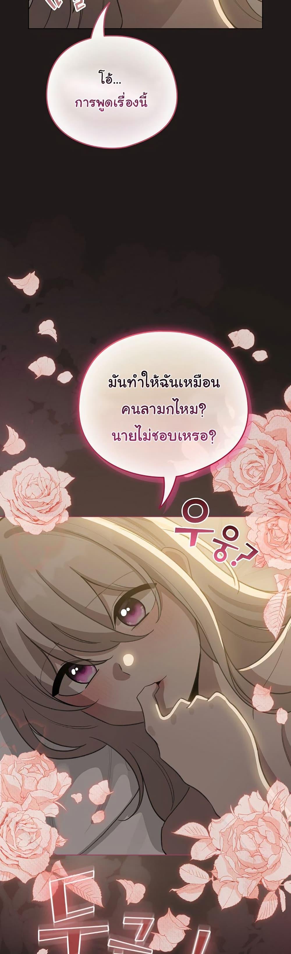 Doujin-Lc- อ่าน โดจิน มังฮวา เกาหลี ญี่ปุ่น จีน แปลไทย I Became a Pornhwa NPC ตอนที่ 1 2 3 4 5 6 7 8 9 10 11 12 13 14 ฟรี ไม่มีโฆษณา อ่าน โดจิน Manhwa เกาหลี ญี่ปุ่น จีน เรามีครบ คัดมาให้เน้นๆ โดจิน 18+ รับประกันความฟินโดย  Doujin Lc