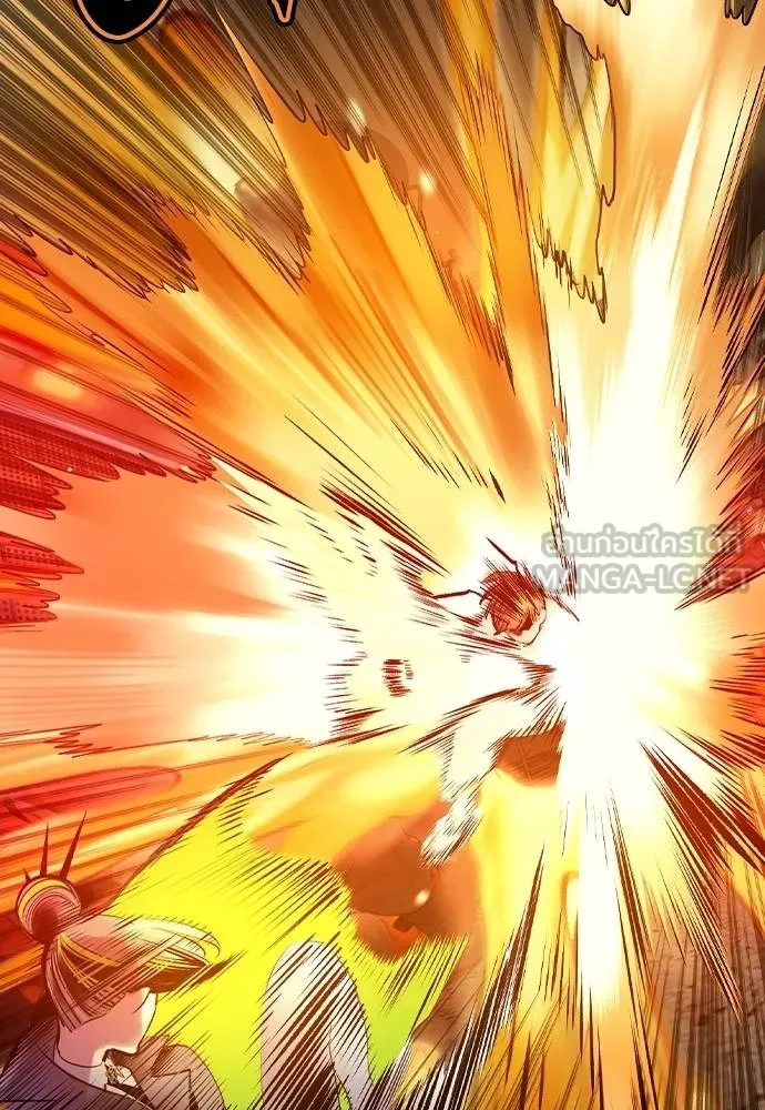 Jungle Juice ตอนที่ 119 รูปที่ 75