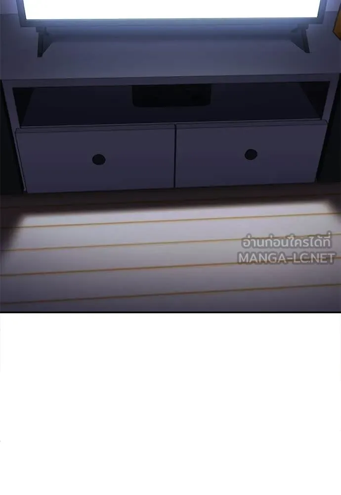 สนามเด็กล่า ตอนที่ 67 รูปที่ 140