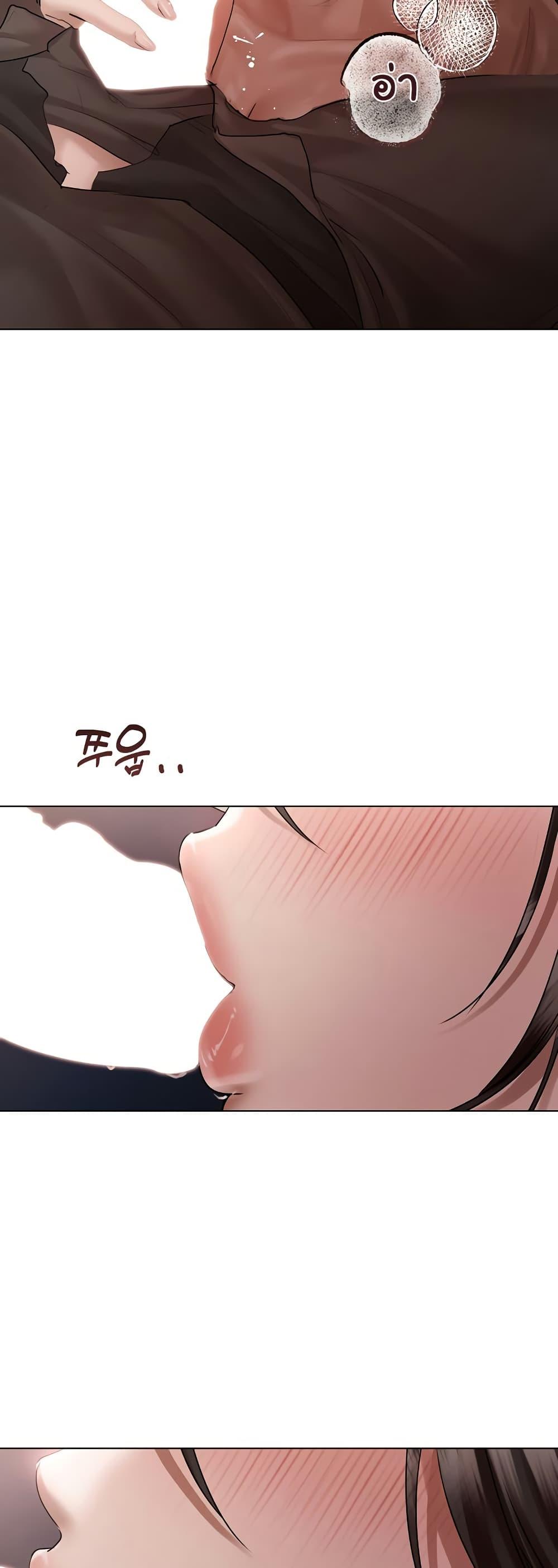Doujin-Lc- อ่าน โดจิน มังฮวา เกาหลี ญี่ปุ่น จีน แปลไทย Slave to Poetry ตอนที่ 1 2 3 4 5 6 7 8 9 10 11 12 13 14 ฟรี ไม่มีโฆษณา อ่าน โดจิน Manhwa เกาหลี ญี่ปุ่น จีน เรามีครบ คัดมาให้เน้นๆ โดจิน 18+ รับประกันความฟินโดย  Doujin Lc