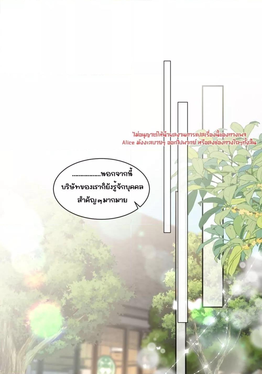 Manga-lc-com อ่านมังงะ อ่านการ์ตูน ออนไลน์ ฟรี OneNightStand ตอนที่ 1 2 3 4 5 6 7 8 9 10 11 12 13 14 ฟรี ไม่มีโฆษณา Manga-lc - อ่าน มังงะ อ่าน การ์ตูน ออนไลน์ อ่านมังงะ ฟรี