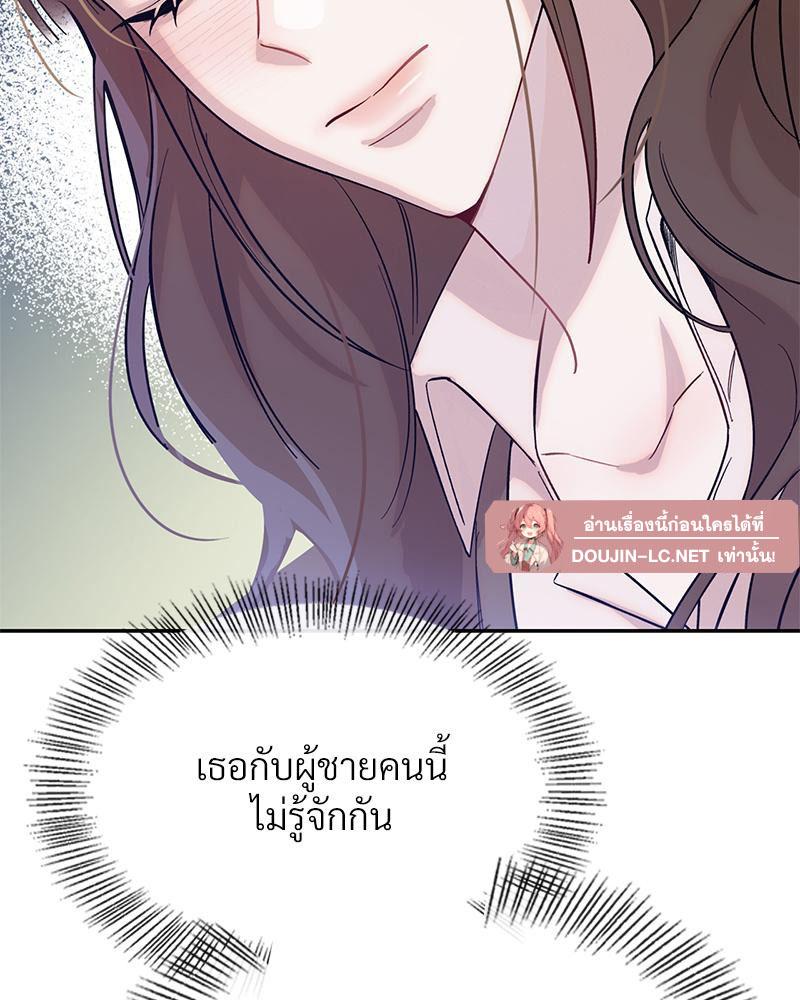 Doujin-Lc- อ่าน โดจิน มังฮวา เกาหลี ญี่ปุ่น จีน แปลไทย ดวงร้าย-ชะตารัก ตอนที่ 1 2 3 4 5 6 7 8 9 10 11 12 13 14 ฟรี ไม่มีโฆษณา อ่าน โดจิน Manhwa เกาหลี ญี่ปุ่น จีน เรามีครบ คัดมาให้เน้นๆ โดจิน 18+ รับประกันความฟินโดย  Doujin Lc