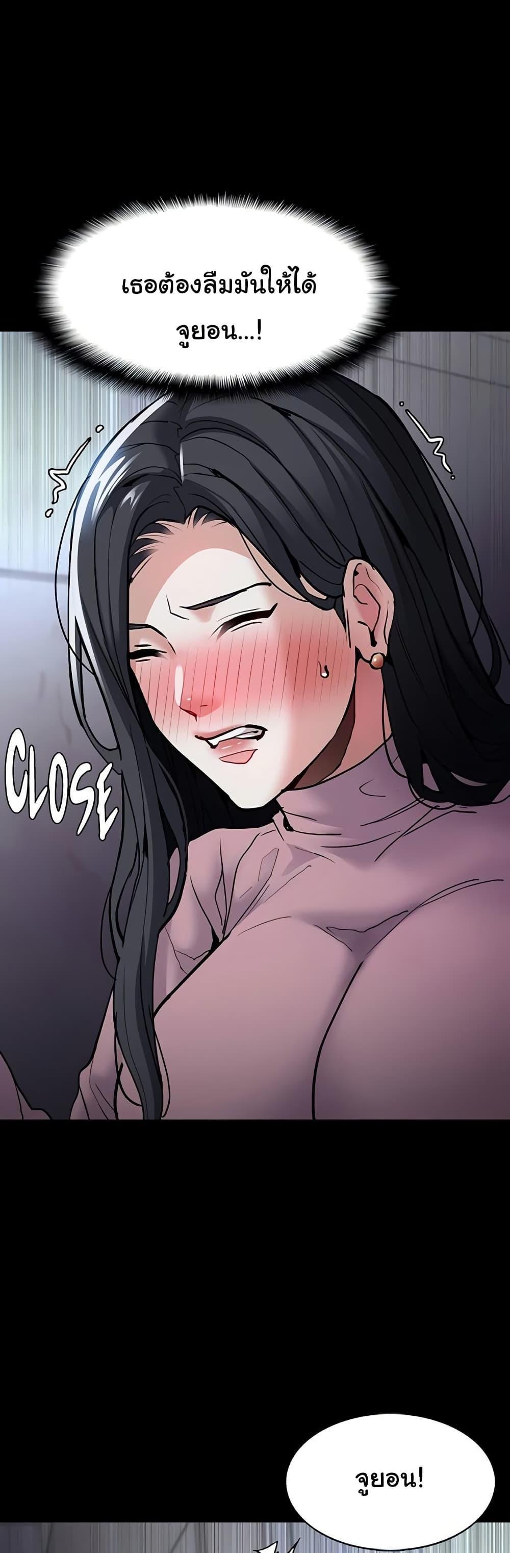 Doujin-Lc- อ่าน โดจิน มังฮวา เกาหลี ญี่ปุ่น จีน แปลไทย Pervert Diary ตอนที่ 1 2 3 4 5 6 7 8 9 10 11 12 13 14 ฟรี ไม่มีโฆษณา อ่าน โดจิน Manhwa เกาหลี ญี่ปุ่น จีน เรามีครบ คัดมาให้เน้นๆ โดจิน 18+ รับประกันความฟินโดย  Doujin Lc