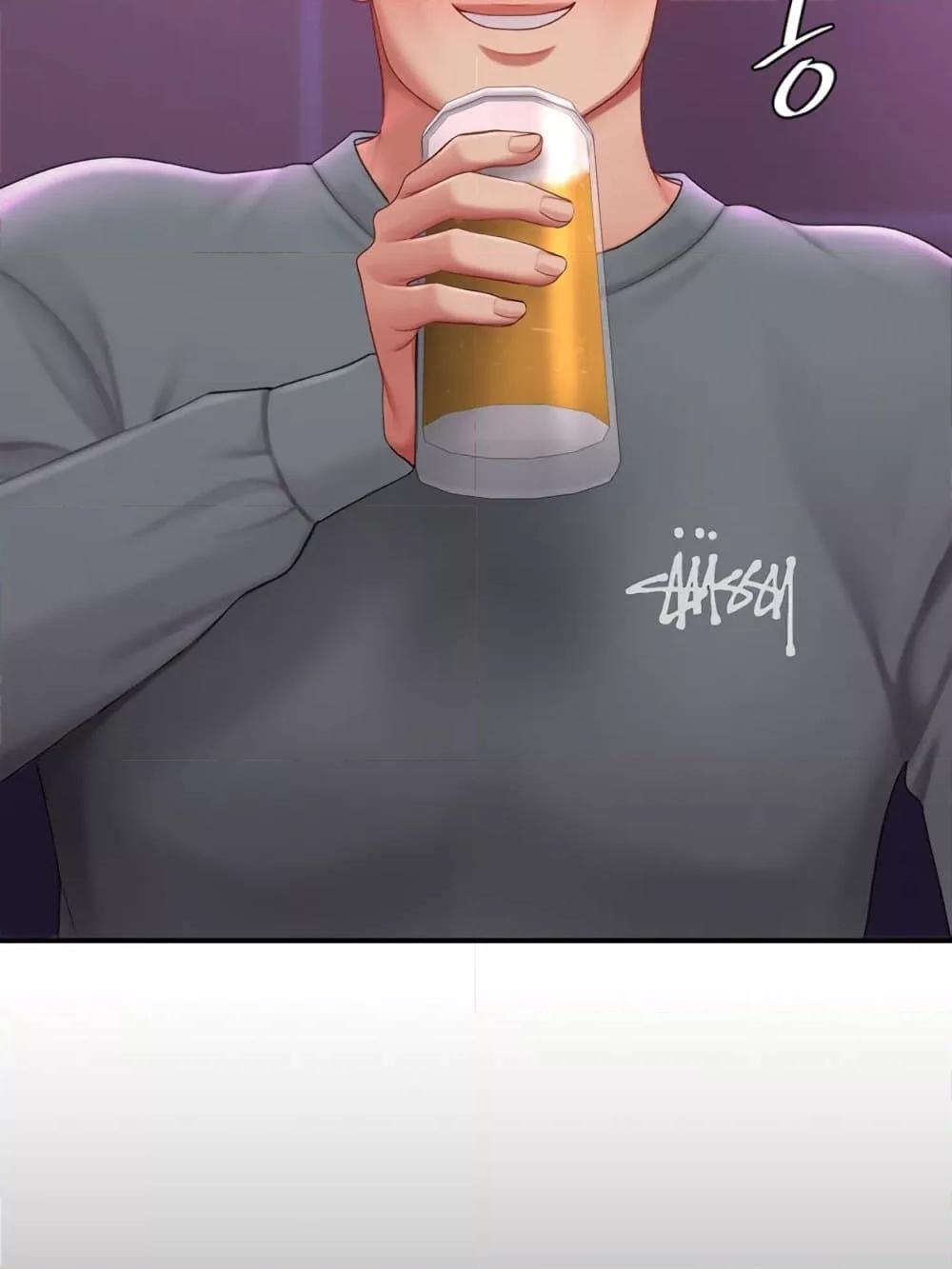 Doujin-Lc- อ่าน โดจิน มังฮวา เกาหลี ญี่ปุ่น จีน แปลไทย Go Ahead, Mom ตอนที่ 1 2 3 4 5 6 7 8 9 10 11 12 13 14 ฟรี ไม่มีโฆษณา อ่าน โดจิน Manhwa เกาหลี ญี่ปุ่น จีน เรามีครบ คัดมาให้เน้นๆ โดจิน 18+ รับประกันความฟินโดย  Doujin Lc