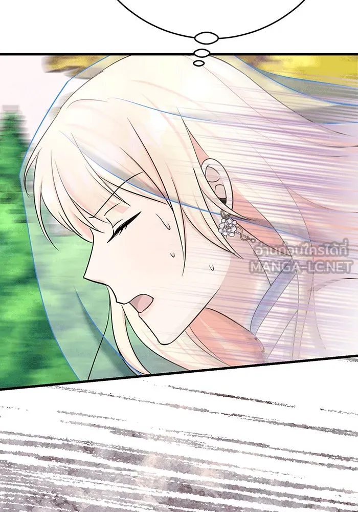 นางร้ายที่ไหนจะมีคุณธรรม ตอนที่ 144 รูปที่ 138