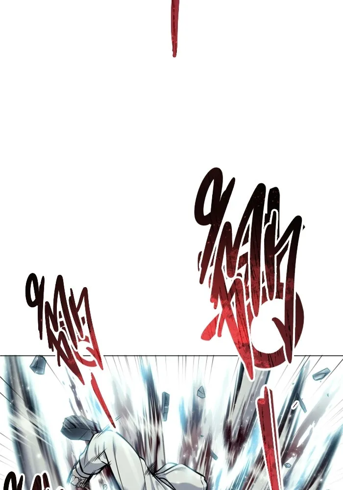 อูเร็ค มาซิโน่ ตอนที่ 37 สายฟ้าฟาด 1 รูปที่ 109