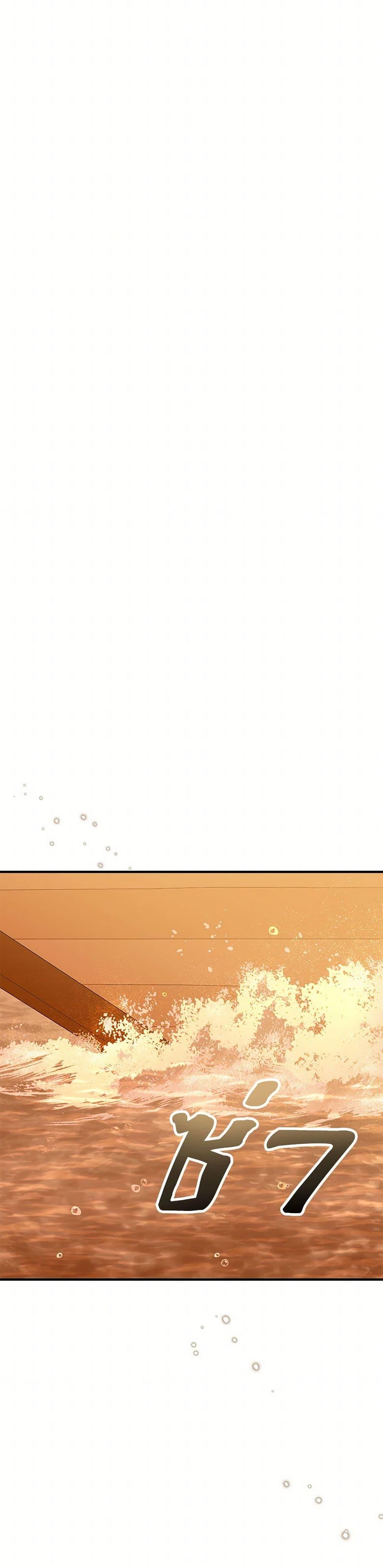 Manga-lc-com อ่านมังงะ อ่านการ์ตูน ออนไลน์ ฟรี I Stole the Child of My War-Mad Husband ตอนที่ 1 2 3 4 5 6 7 8 9 10 11 12 13 14 ฟรี ไม่มีโฆษณา Manga-lc - อ่าน มังงะ อ่าน การ์ตูน ออนไลน์ อ่านมังงะ ฟรี