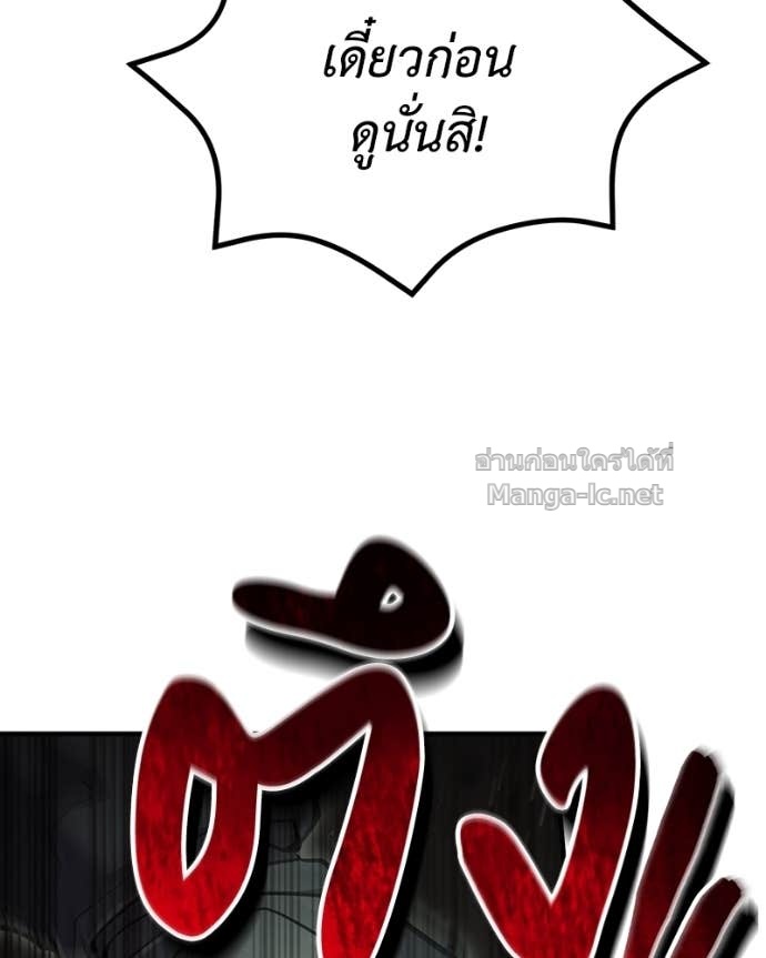 Doujin-Lc- อ่าน โดจิน มังฮวา เกาหลี ญี่ปุ่น จีน แปลไทย ฮีลเลอร์กำมะลอ ตอนที่ 1 2 3 4 5 6 7 8 9 10 11 12 13 14 ฟรี ไม่มีโฆษณา อ่าน โดจิน Manhwa เกาหลี ญี่ปุ่น จีน เรามีครบ คัดมาให้เน้นๆ โดจิน 18+ รับประกันความฟินโดย Doujin Lc