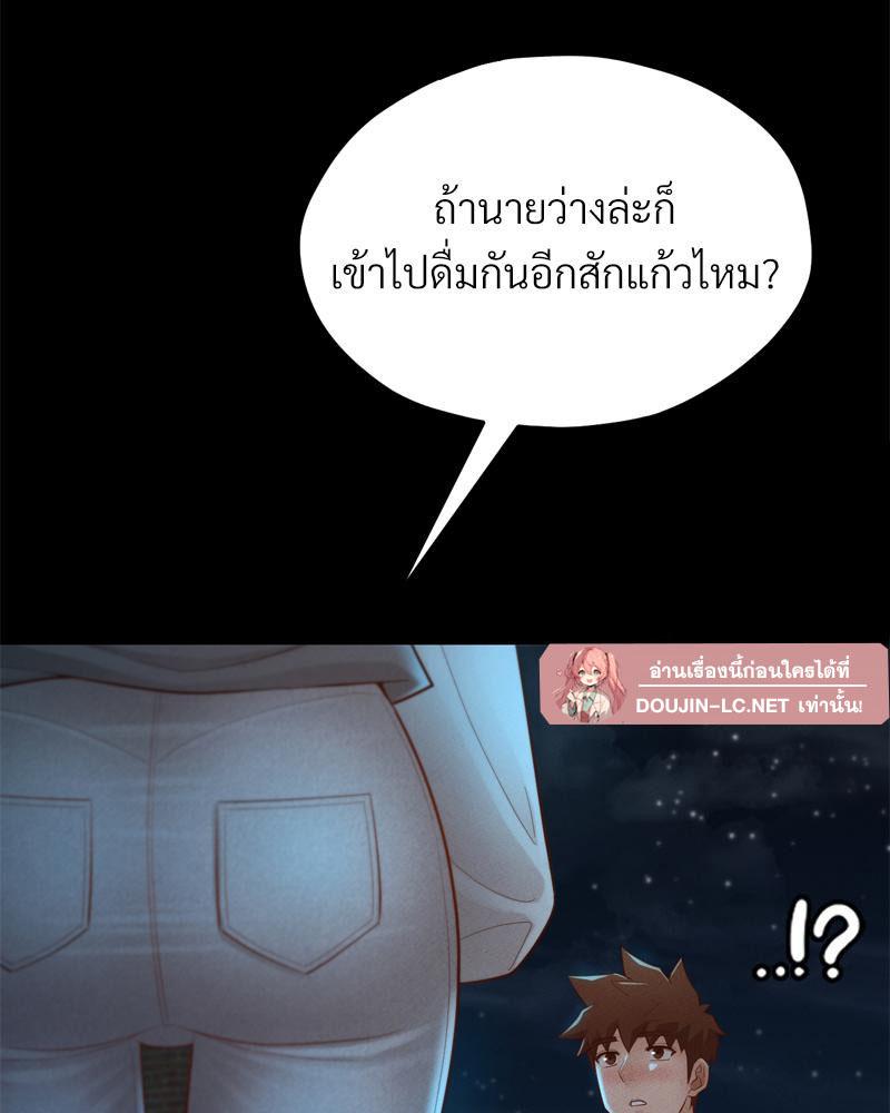 Doujin-Lc- อ่าน โดจิน มังฮวา เกาหลี ญี่ปุ่น จีน แปลไทย sweet home ตอนที่ 1 2 3 4 5 6 7 8 9 10 11 12 13 14 ฟรี ไม่มีโฆษณา อ่าน โดจิน Manhwa เกาหลี ญี่ปุ่น จีน เรามีครบ คัดมาให้เน้นๆ โดจิน 18+ รับประกันความฟินโดย  Doujin Lc