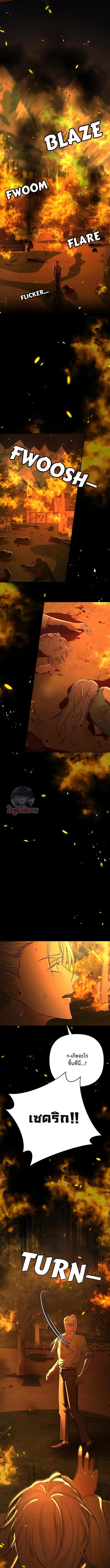 Manga-lc-com อ่านมังงะ อ่านการ์ตูน ออนไลน์ ฟรี Stuck in My Sister’s Dating Sim ตอนที่ 1 2 3 4 5 6 7 8 9 10 11 12 13 14 ฟรี ไม่มีโฆษณา Manga-lc - อ่าน มังงะ อ่าน การ์ตูน ออนไลน์ อ่านมังงะ ฟรี