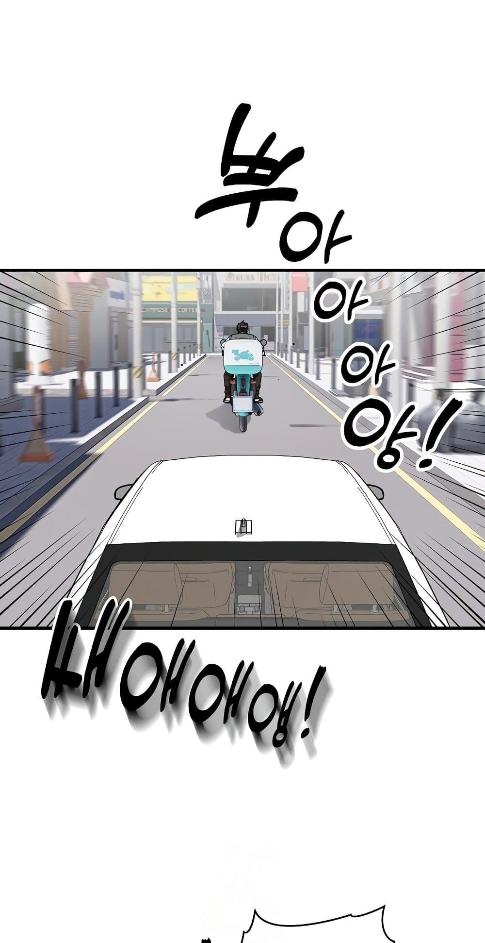 Doujin-Lc- อ่าน โดจิน มังฮวา เกาหลี ญี่ปุ่น จีน แปลไทย Driver ตอนที่ 1 2 3 4 5 6 7 8 9 10 11 12 13 14 ฟรี ไม่มีโฆษณา อ่าน โดจิน Manhwa เกาหลี ญี่ปุ่น จีน เรามีครบ คัดมาให้เน้นๆ โดจิน 18+ รับประกันความฟินโดย  Doujin Lc