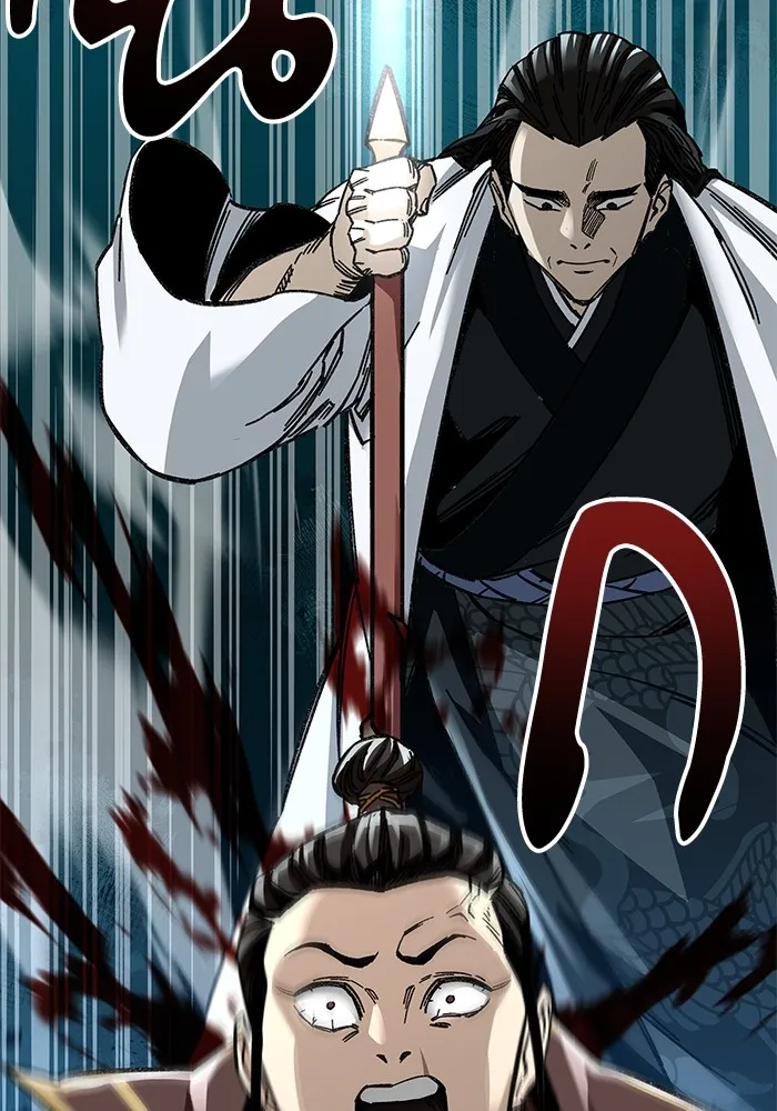 คุณปู่จอมยุทธกับหลานสาวสุดแกร่ง ตอนที่ 47 รูปที่ 67