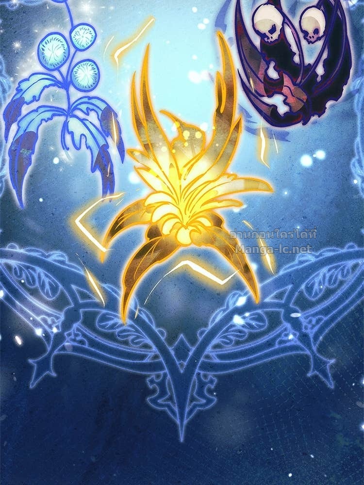 Doujin-Lc- อ่าน โดจิน มังฮวา เกาหลี ญี่ปุ่น จีน แปลไทย หยุดนะจอมมาร ฮีโร่ล้อมไว้หมดแล้ว ตอนที่ 1 2 3 4 5 6 7 8 9 10 11 12 13 14 ฟรี ไม่มีโฆษณา อ่าน โดจิน Manhwa เกาหลี ญี่ปุ่น จีน เรามีครบ คัดมาให้เน้นๆ โดจิน 18+ รับประกันความฟินโดย Doujin Lc