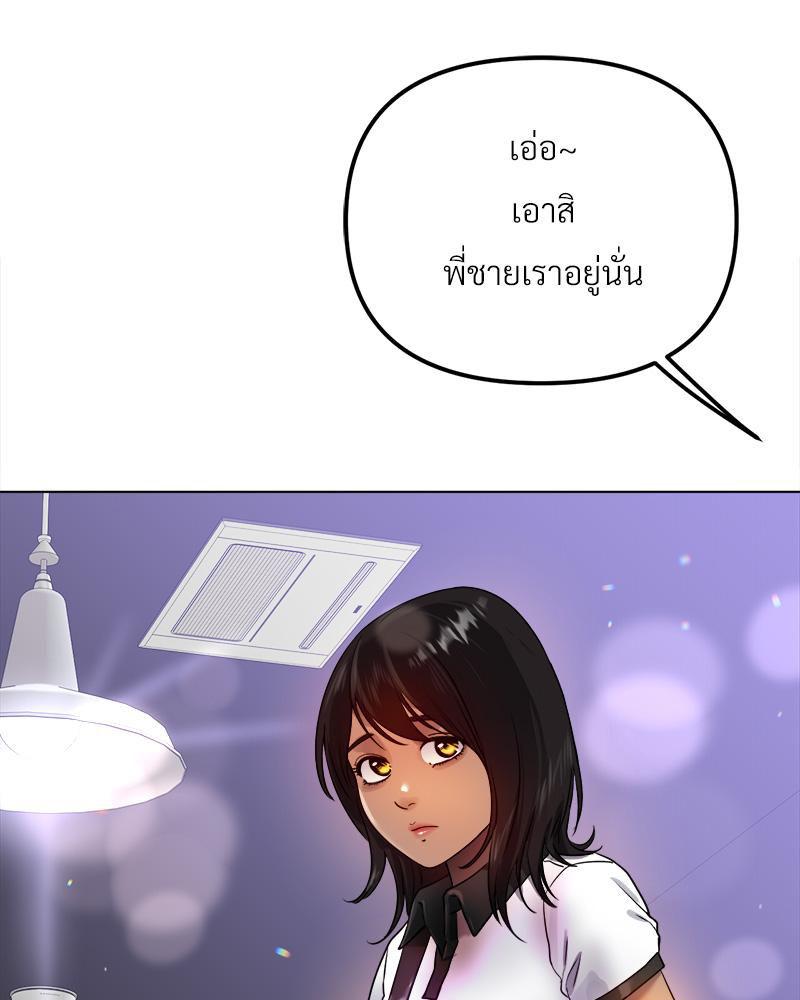 Doujin-Lc- อ่าน โดจิน มังฮวา เกาหลี ญี่ปุ่น จีน แปลไทย Do You Like to Exerc ตอนที่ 1 2 3 4 5 6 7 8 9 10 11 12 13 14 ฟรี ไม่มีโฆษณา อ่าน โดจิน Manhwa เกาหลี ญี่ปุ่น จีน เรามีครบ คัดมาให้เน้นๆ โดจิน 18+ รับประกันความฟินโดย  Doujin Lc