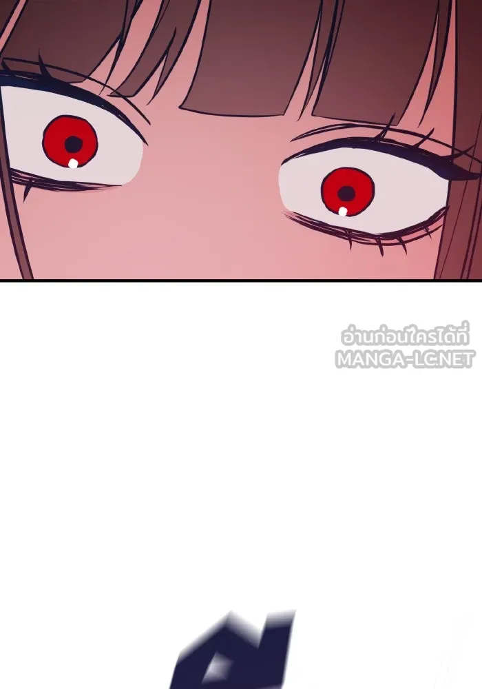 รักนี้ไม่มีรีไซเคิล ตอนที่ 37 รูปที่ 60