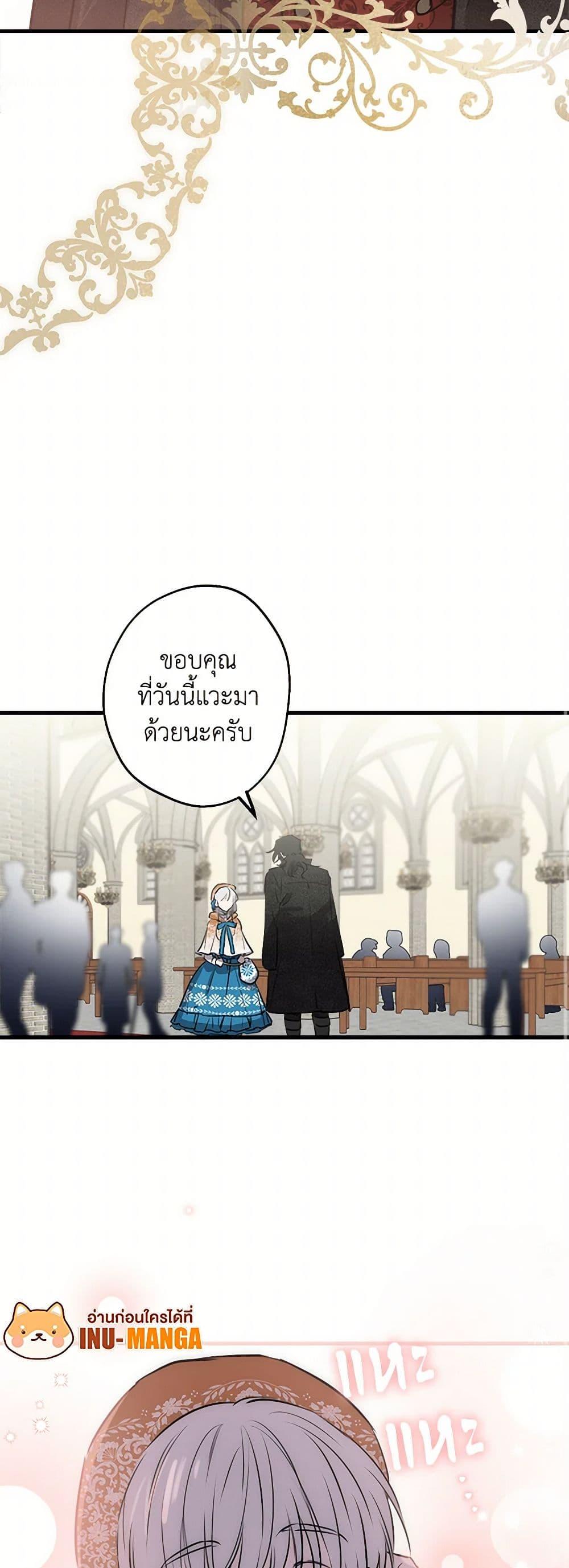 Manga-lc-com อ่านมังงะ อ่านการ์ตูน ออนไลน์ ฟรี The Strongest Characters in the World are Obsessed With Me ตอนที่ 1 2 3 4 5 6 7 8 9 10 11 12 13 14 ฟรี ไม่มีโฆษณา Manga-lc - อ่าน มังงะ อ่าน การ์ตูน ออนไลน์ อ่านมังงะ ฟรี