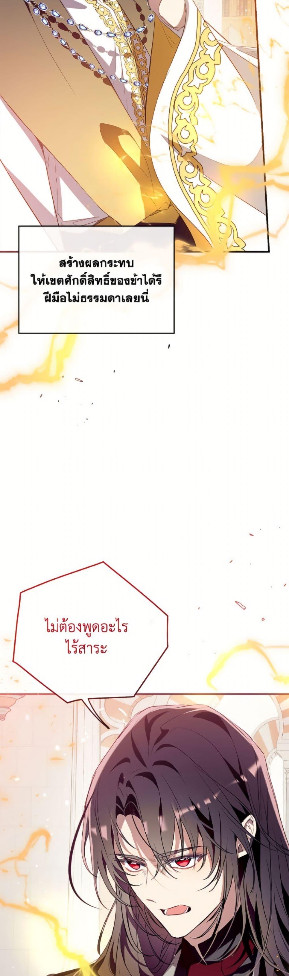 Manga-lc-com อ่านมังงะ อ่านการ์ตูน ออนไลน์ ฟรี Can We Become a Family ตอนที่ 1 2 3 4 5 6 7 8 9 10 11 12 13 14 ฟรี ไม่มีโฆษณา Manga-lc - อ่าน มังงะ อ่าน การ์ตูน ออนไลน์ อ่านมังงะ ฟรี