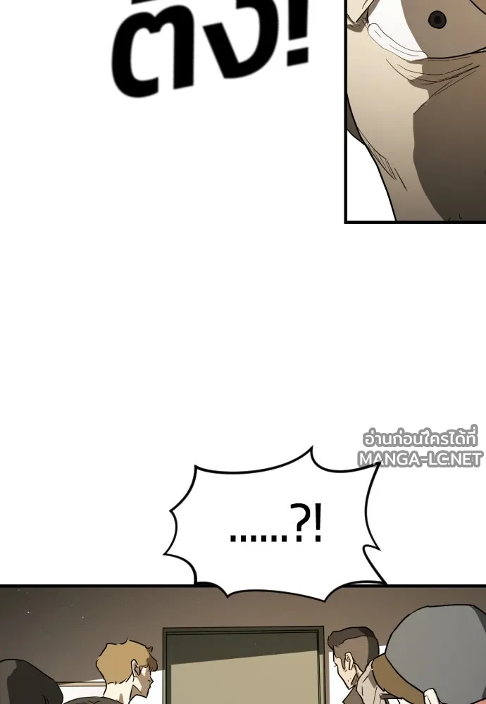Manga-lc-com อ่านมังงะ อ่านการ์ตูน ออนไลน์ ฟรี วันดีคืนดี โซลก็ ตอนที่ 1 2 3 4 5 6 7 8 9 10 11 12 13 14 ฟรี ไม่มีโฆษณา Manga-lc - อ่าน มังงะ อ่าน การ์ตูน ออนไลน์ อ่านมังงะ ฟรี