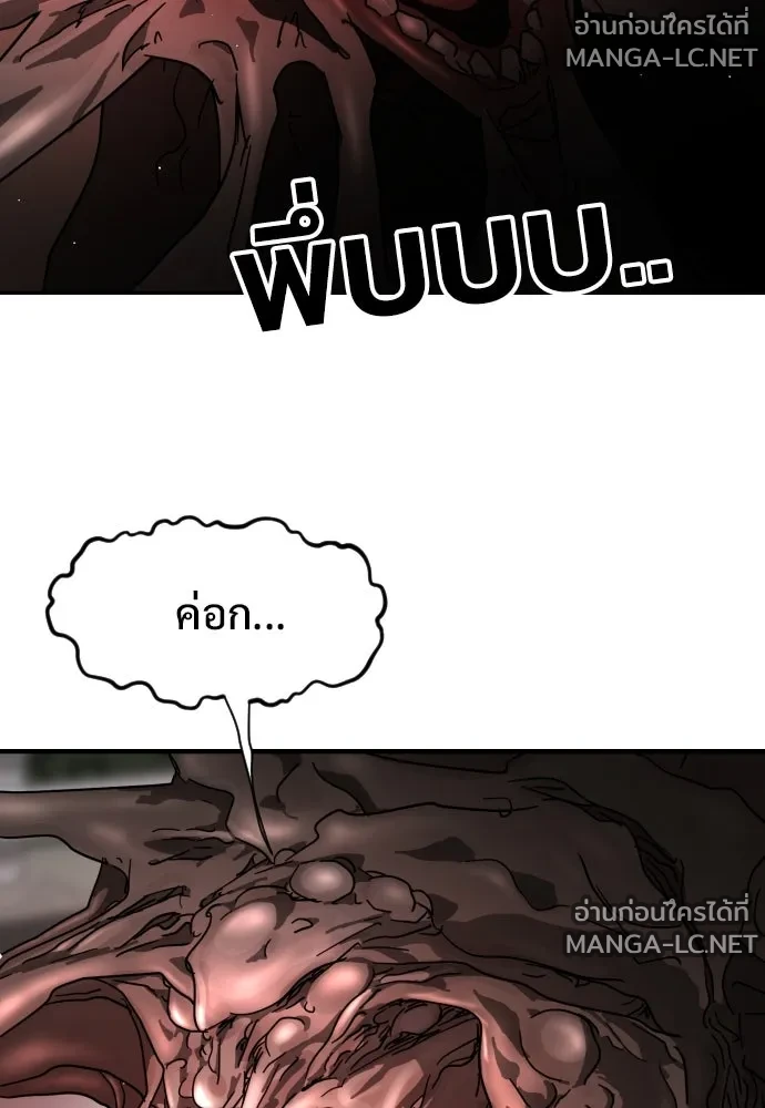 Manga-lc-com อ่านมังงะ อ่านการ์ตูน ออนไลน์ ฟรี วันดีคืนดี โซลก็ ตอนที่ 1 2 3 4 5 6 7 8 9 10 11 12 13 14 ฟรี ไม่มีโฆษณา Manga-lc - อ่าน มังงะ อ่าน การ์ตูน ออนไลน์ อ่านมังงะ ฟรี