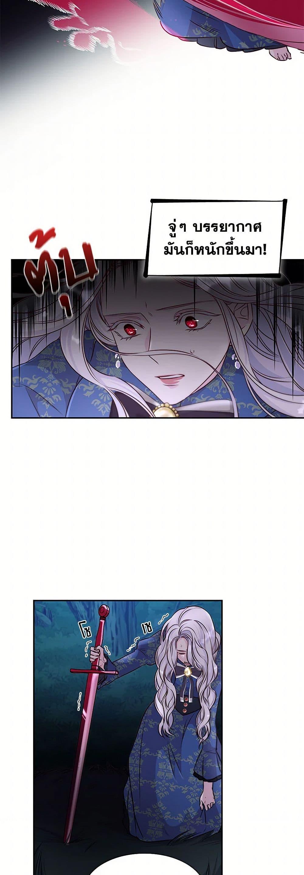 Manga-lc-com อ่านมังงะ อ่านการ์ตูน ออนไลน์ ฟรี Villains Behind the Curtains ตอนที่ 1 2 3 4 5 6 7 8 9 10 11 12 13 14 ฟรี ไม่มีโฆษณา Manga-lc - อ่าน มังงะ อ่าน การ์ตูน ออนไลน์ อ่านมังงะ ฟรี