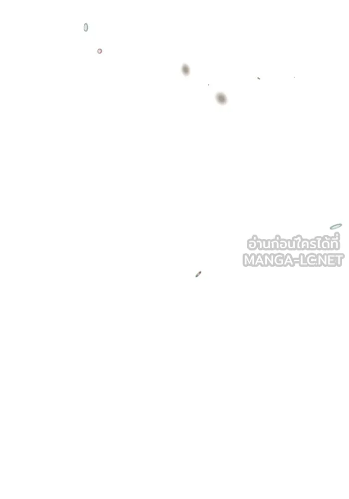 แอชสตาร์ต ตอนที่ 17 รูปที่ 72