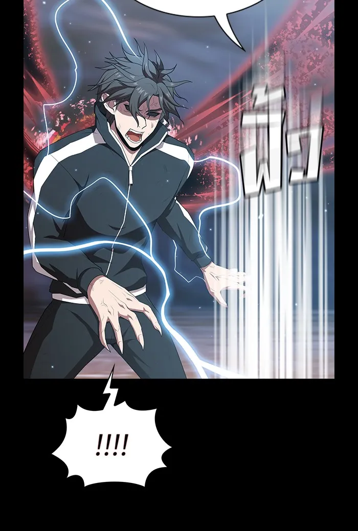 ผู้เล่นขั้นเทพแห่งหอคอยฝึกสอน ตอนที่ 127 รูปที่ 121