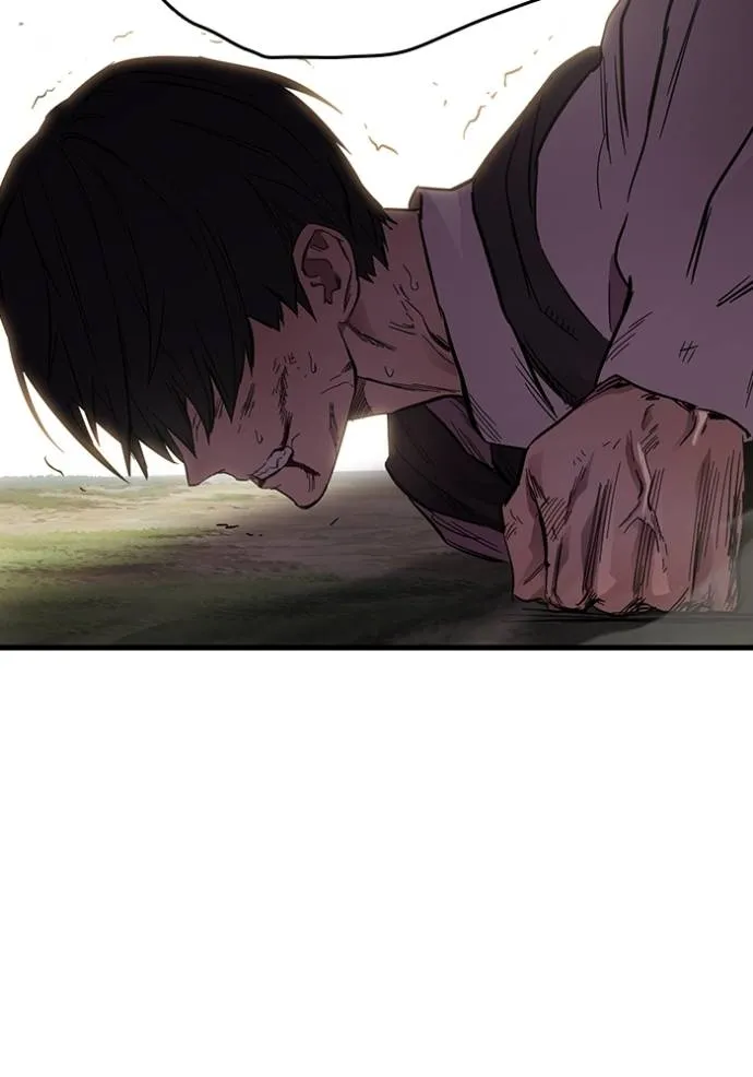 มหาสงครามคนแกร่ง ตอนที่ 23 รูปที่ 85