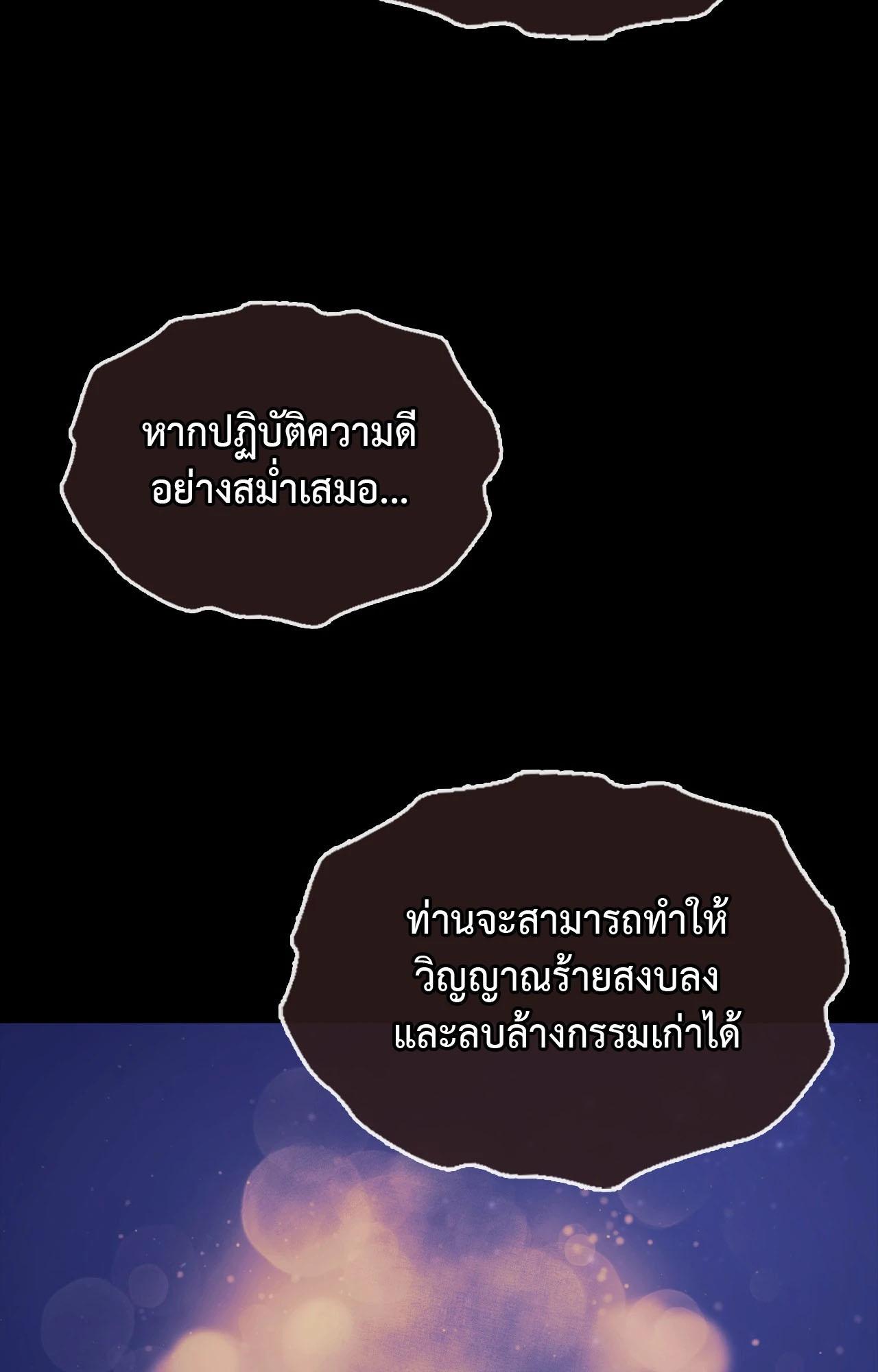 Doujin-Lc- อ่าน โดจิน มังฮวา เกาหลี ญี่ปุ่น จีน แปลไทย Madam ตอนที่ 1 2 3 4 5 6 7 8 9 10 11 12 13 14 ฟรี ไม่มีโฆษณา อ่าน โดจิน Manhwa เกาหลี ญี่ปุ่น จีน เรามีครบ คัดมาให้เน้นๆ โดจิน 18+ รับประกันความฟินโดย  Doujin Lc