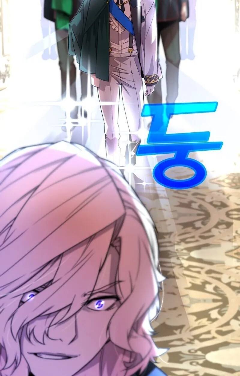 Player of a Fallen Noble Family ตอนที่ ตอนที่ 6 รูปที่ 109