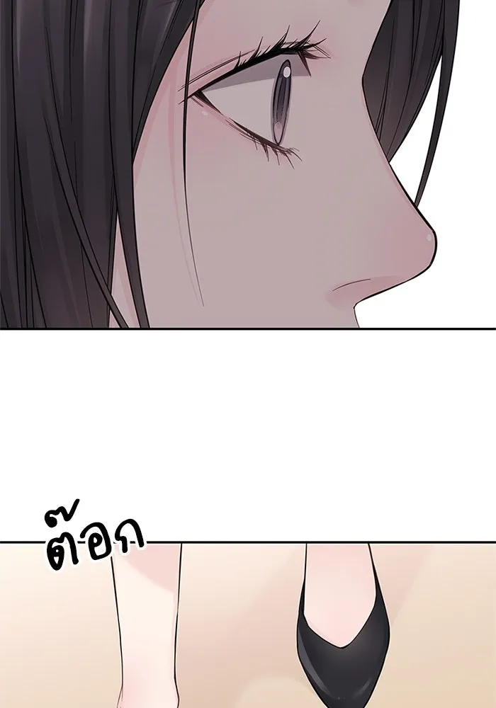 สลับรัก สลับชะตา ตอนที่ 37 รูปที่ 68