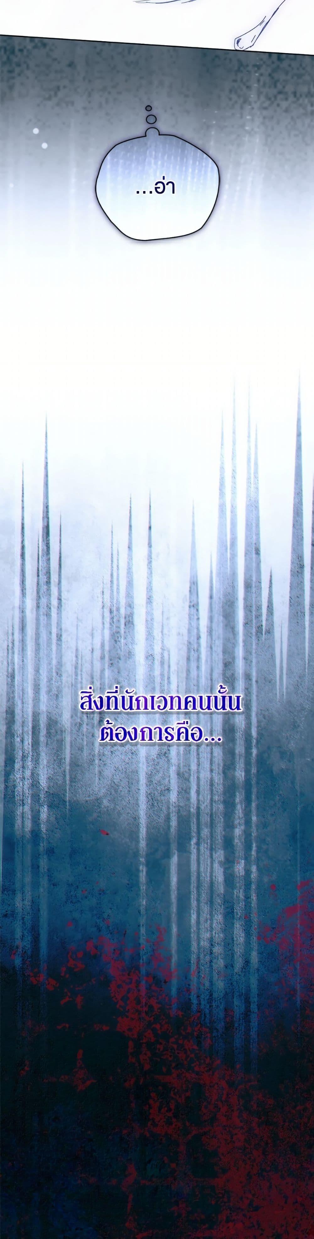 Manga-lc-com อ่านมังงะ อ่านการ์ตูน ออนไลน์ ฟรี I’m the Villainous Male Lead’s Terminally-Ill Aunt ตอนที่ 1 2 3 4 5 6 7 8 9 10 11 12 13 14 ฟรี ไม่มีโฆษณา Manga-lc - อ่าน มังงะ อ่าน การ์ตูน ออนไลน์ อ่านมังงะ ฟรี