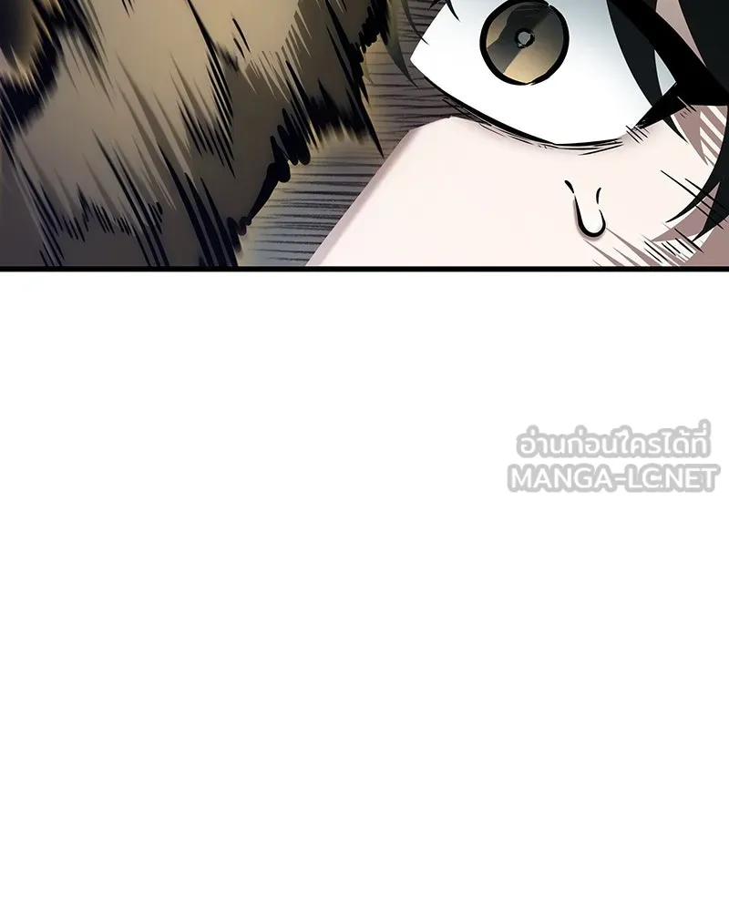 Omniscient Reader อ่านชะตาวันสิ้นโลก ตอนที่ 43 ดาบทลายนภา (6) รูปที่ 60