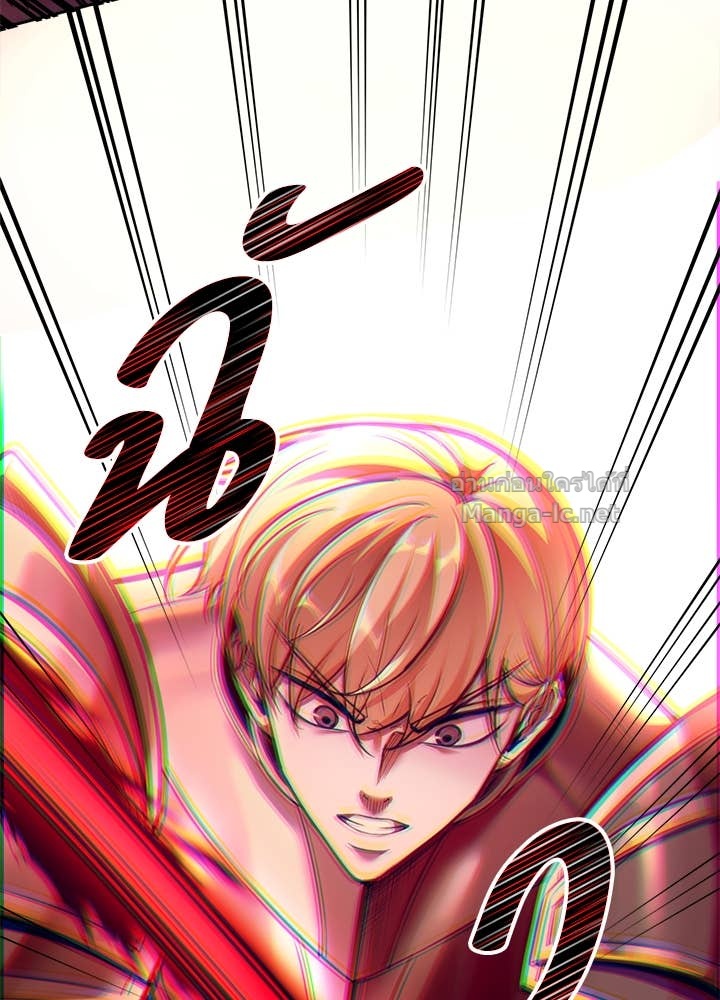 Doujin-Lc- อ่าน โดจิน มังฮวา เกาหลี ญี่ปุ่น จีน แปลไทย ผู้พิชิตเกมป้องกันฐาน ตอนที่ 1 2 3 4 5 6 7 8 9 10 11 12 13 14 ฟรี ไม่มีโฆษณา อ่าน โดจิน Manhwa เกาหลี ญี่ปุ่น จีน เรามีครบ คัดมาให้เน้นๆ โดจิน 18+ รับประกันความฟินโดย Doujin Lc