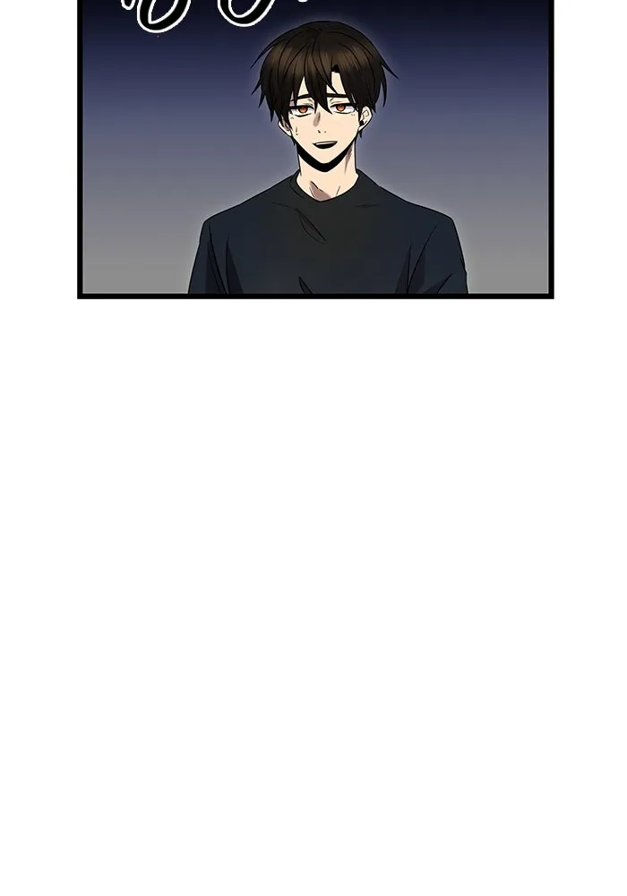 พลิกชะตาคว้าไอเทมระดับเทพ ตอนที่ ตอนพิเศษ - พักสักครู่ (3) รูปที่ 7