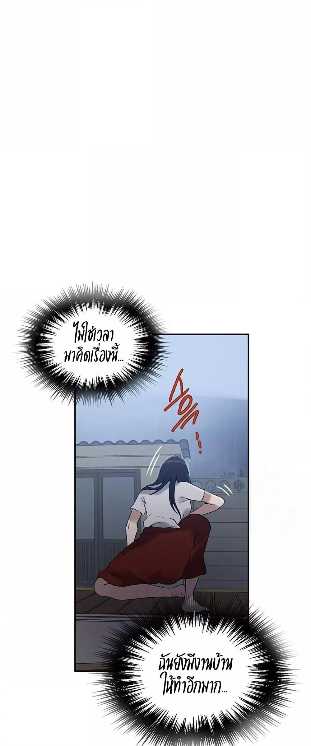 Doujin-Lc- อ่าน โดจิน มังฮวา เกาหลี ญี่ปุ่น จีน แปลไทย Secret Class ตอนที่ 1 2 3 4 5 6 7 8 9 10 11 12 13 14 ฟรี ไม่มีโฆษณา อ่าน โดจิน Manhwa เกาหลี ญี่ปุ่น จีน เรามีครบ คัดมาให้เน้นๆ โดจิน 18+ รับประกันความฟินโดย  Doujin Lc