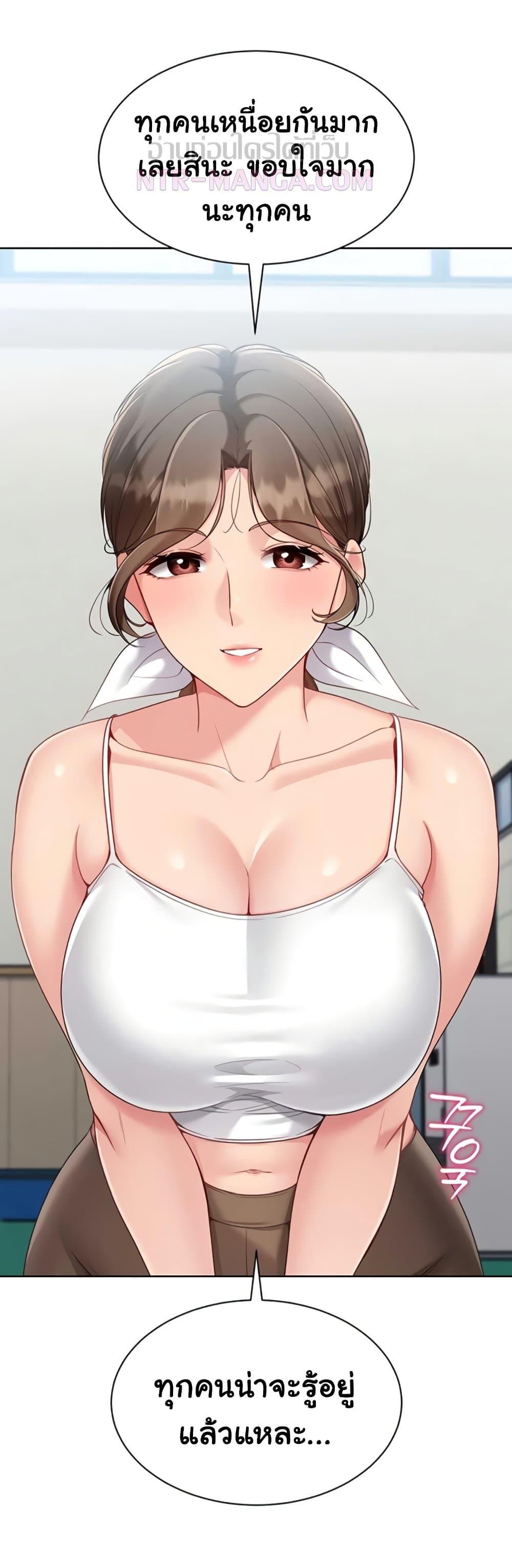 Doujin-Lc- อ่าน โดจิน มังฮวา เกาหลี ญี่ปุ่น จีน แปลไทย Set It! ตอนที่ 1 2 3 4 5 6 7 8 9 10 11 12 13 14 ฟรี ไม่มีโฆษณา อ่าน โดจิน Manhwa เกาหลี ญี่ปุ่น จีน เรามีครบ คัดมาให้เน้นๆ โดจิน 18+ รับประกันความฟินโดย  Doujin Lc