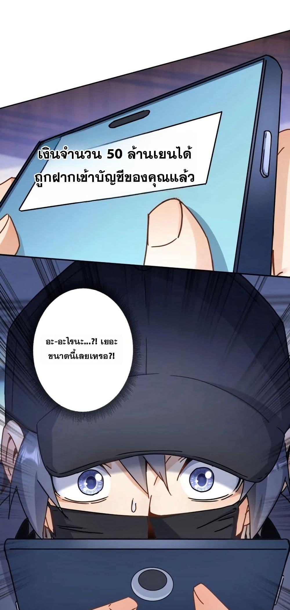 Manga-lc-com อ่านมังงะ อ่านการ์ตูน ออนไลน์ ฟรี Aiming for Maximal Level in a Post-Apocalyptic World ตอนที่ 1 2 3 4 5 6 7 8 9 10 11 12 13 14 ฟรี ไม่มีโฆษณา Manga-lc - อ่าน มังงะ อ่าน การ์ตูน ออนไลน์ อ่านมังงะ ฟรี