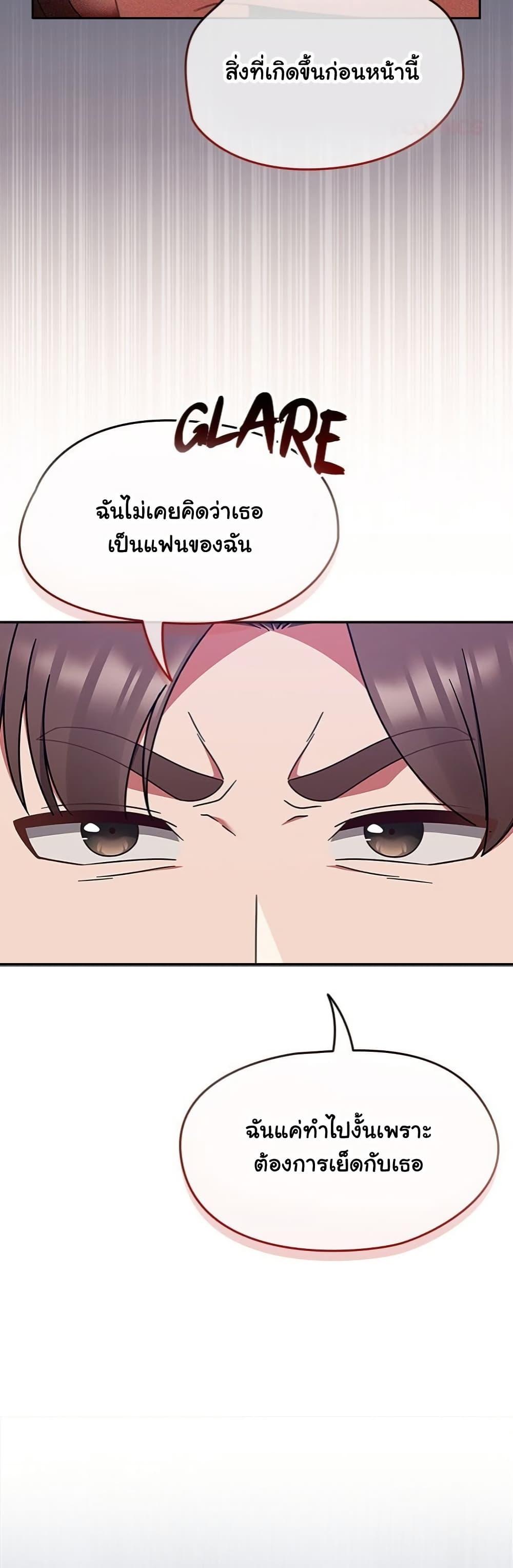 Doujin-Lc- อ่าน โดจิน มังฮวา เกาหลี ญี่ปุ่น จีน แปลไทย Ground and Pound ตอนที่ 1 2 3 4 5 6 7 8 9 10 11 12 13 14 ฟรี ไม่มีโฆษณา อ่าน โดจิน Manhwa เกาหลี ญี่ปุ่น จีน เรามีครบ คัดมาให้เน้นๆ โดจิน 18+ รับประกันความฟินโดย  Doujin Lc